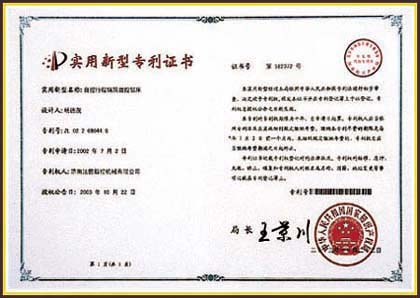 1498200343547407.jpg 法因数控