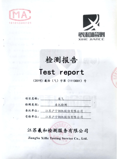 1574989562551839.png 图片4.png